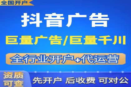 知名SEM运营公司实战案例解析
