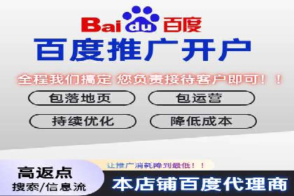 成功案例分享：如何巧妙运用信息流广告提升品牌影响力